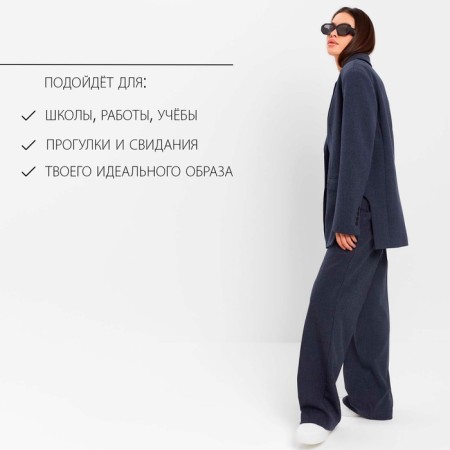 Women's jacket with side cuts MIST Size 44-46, blue color-18
