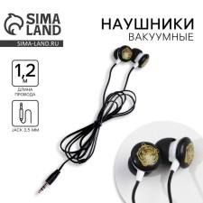 Vacuum headphones, m. Vbt 1.0 