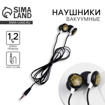 Vacuum headphones, m. Vbt 1.0 "