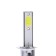 LED lamp DLED H1, C6 Original, 12V, 6500K, in a set 2 pcs