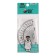 Transporter 180 degrees "animal", transparent, in the package