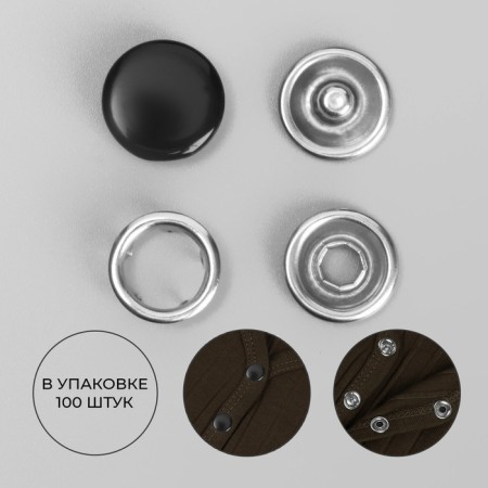 Shirt button, closed, d = 9.5 mm, black color-1