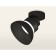 Ambrella Light, Techno, XM8102100, GX53, Black Sand, White Matte Color Polar.