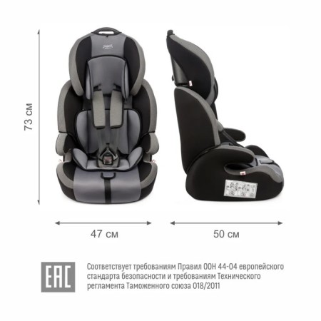 Car Capeslo Children's Siger "Star", ISOFIX LUX, group 1/2/3, Gray-5