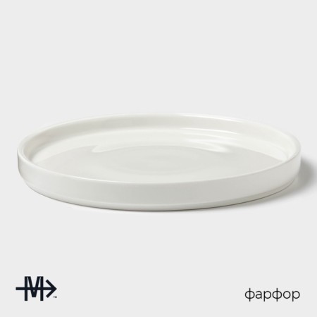 Magistro Modern, D = 16 cm, flat, porcelain, white-1