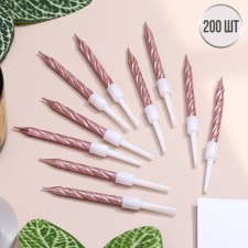 Set of candles in the cake 