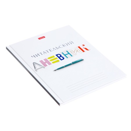 Reading Diary of A5, 40 sheets "School objects", cover 7BC, matte lamination, block 65 g/m2-1