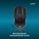 Mouse call 675MW black optical (1200DPI) wireless USB for a laptop (3but)