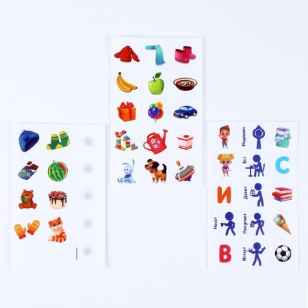 Developing Velcro game "Make up"-4