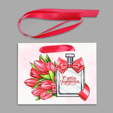 Laminated packet with a birthday tape, MS 23 × 10 × 18 cm-3