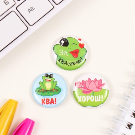 Icons sunset set 3 pcs d = 25 mm "frog" 7x7 cm-2