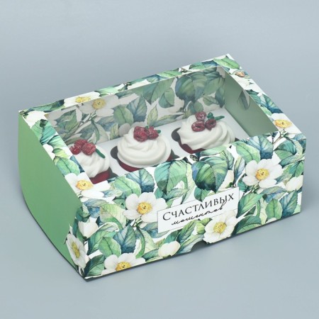 Capley box, confectionery packaging is bilateral, 6 cells of “happy moments”, 25 x 17 x 10 cm-1