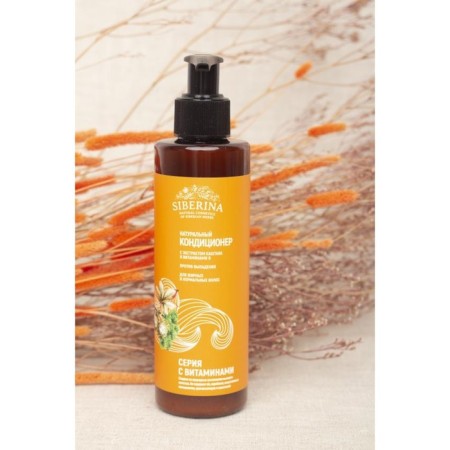 Air conditioning "Against falling out" for oily and normal hair, 200 ml-2