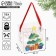 Gift New Year's Folding PVC, "Christmas tree with gifts", 10 x 10 x 10 cm, New Year