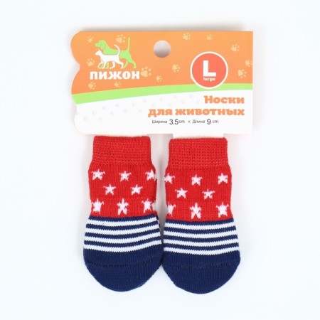 Noskes non -slip "stars", size L (3.5/5 * 9 cm), set 4 pcs-2