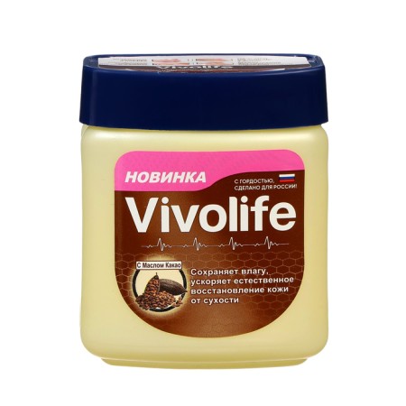 Vaselin Vivolife Original, Cocoa oil, 122 ml