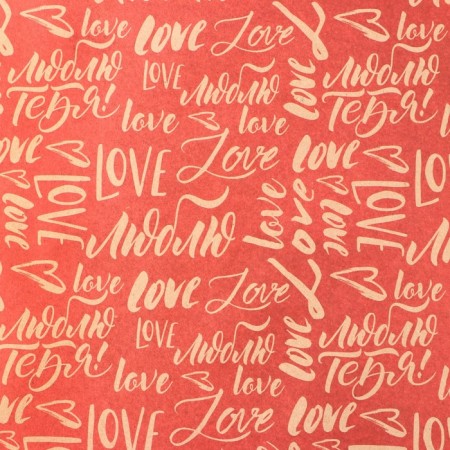 Paper Crafts "Words", 50 x 70 cm-2