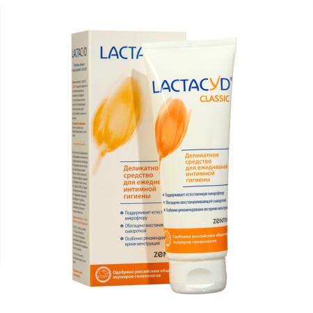 Lactacid intimate hygiene, classic, 125 ml