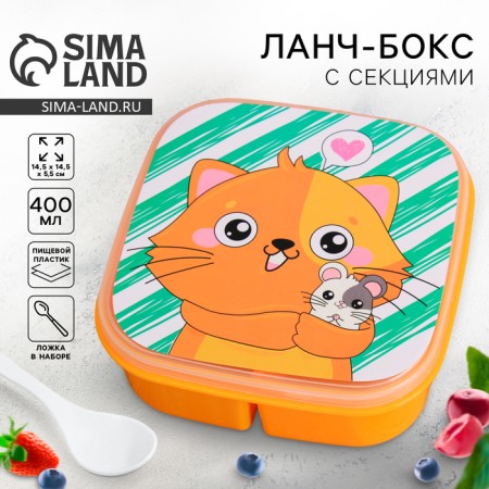 Ланч-бокс с ложкой «Кот», 400 мл