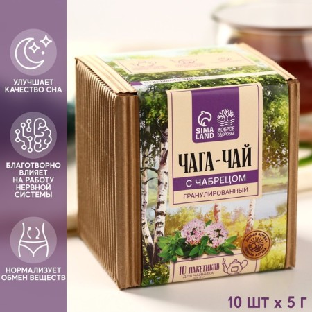 Chaga tea with thyme, strengthening the nervous system, improving the quality of sleep, 50 g.