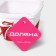 Kashpo for flowers wicker "bow", 10.5 × 10.5 × 8 cm, color mix