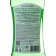 Silcamed oral rinser "Herbs for gums", 0.5 liters