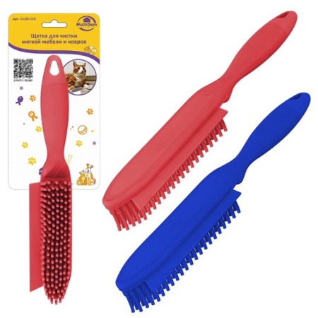 Brush for cleaning upholstered furniture and carpets multiple, 23x4 cm, mix