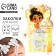 Hair clips with butterflies "for a magic girl" with a pendant, 2 pcs, 5 x 3 cm