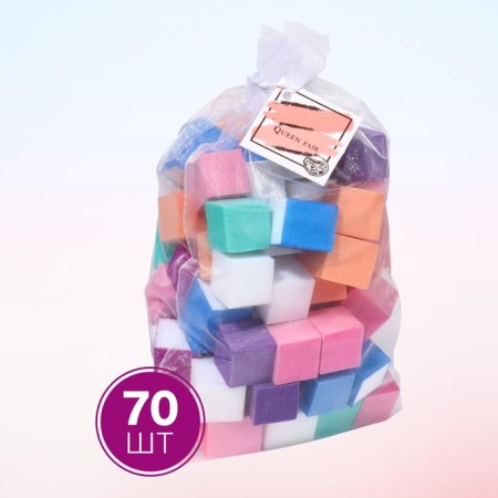 Buffs sandpaper for nails, four -sided, 70 pcs, multi -colored-1