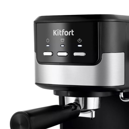 Coffee machine KitFort KT-7211, Rozhkova, 1100 watts, 1.25 l, cappuccino, black-1