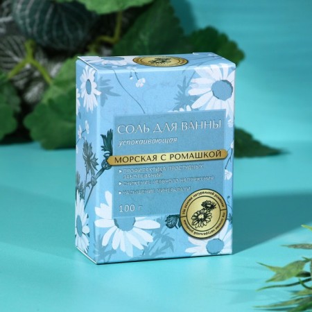 Bath salt, 100 g, chamomile aroma, beauty pantry-2