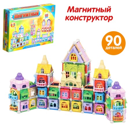 Magnetic designer "Build your home", 90 parts