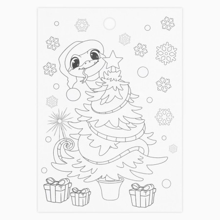 Paper stickers “Happy New Year”, with coloring, 11 x 15.5 cm, new year-3