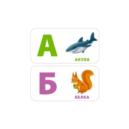 Books - cubes "I am learning to speak. Letters. Syllables. Words"-2