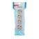 Smartbuy socket "Jupiter", 16 A, four -seater, open, with salary, white