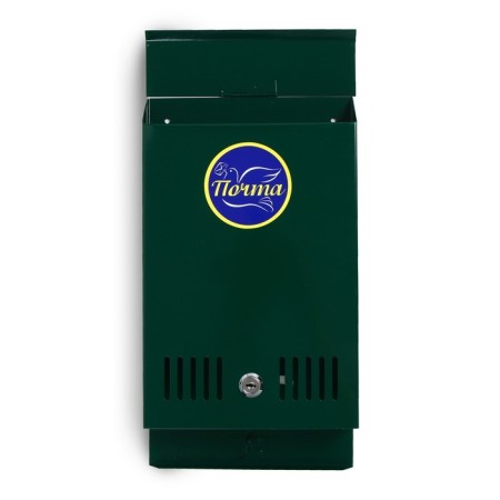 Mail box with a lock, vertical, green-5