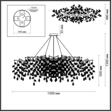 Delica G9 16x40W chandelier-2