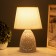 Table lamp "Zamir" 1x40W E14 cocoa 20x20x32cm