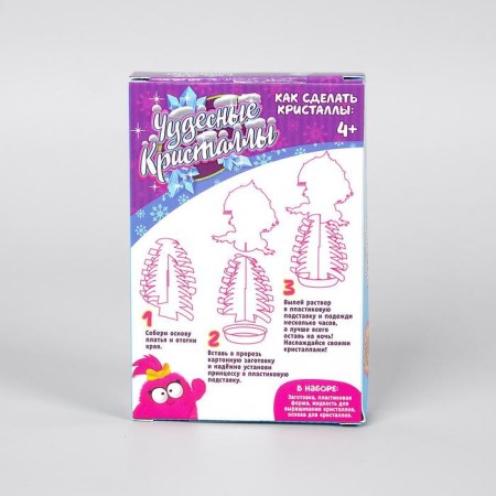 Set for experiments "wonderful crystals", Snow Maiden-3