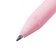 Gel handle Calligrata "cat" automatic, node 0.5 mm, blue ink, pink