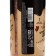 Bath salt "Coffee with cream and cinnamon", 650 g, Beauty Fox