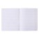 Subject notebook, 36 sheets, ruler, literature, Erichkrause "Timeline", coated cardboard, Bloc Offset 100%, information block