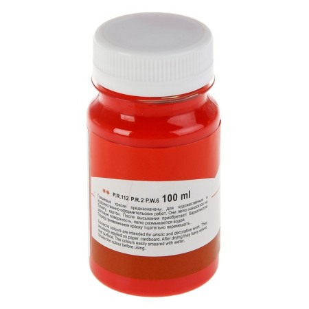 GUASH artistic in the bank 100 ml, ZHK "Sonnet", Red (3627331)-1