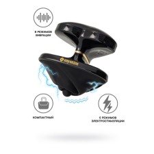 Vibrator Mystim Heart os Desire with electrical stimulation, 6.7 cm, silicone, black color