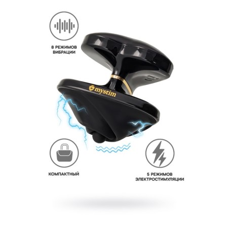 Vibrator Mystim Heart os Desire with electrical stimulation, 6.7 cm, silicone, black color