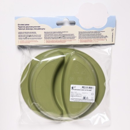 Double -sectional plate, linden color-5