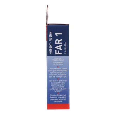 Topperr Far 1 Filter set for HotPoint-Ariston vacuum cleaners, 2 pcs.-2