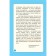 The development of speech, intelligence and figurative thinking. Proverbs and sayings. Hippenreiter Yu. B.