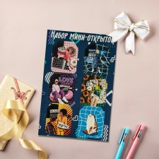 A set of 6 nameplate for gifts 