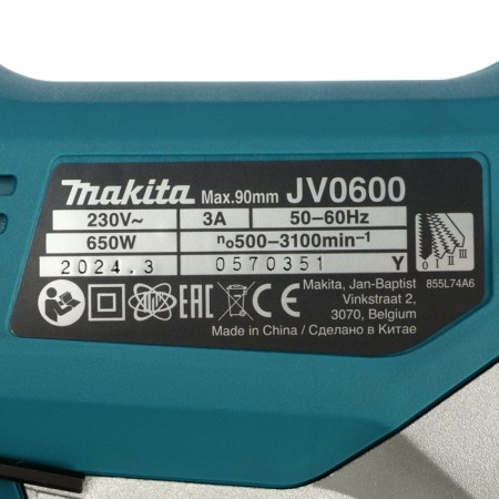 Lobzik Makita JV0600K 650W 3100 incidents/min from the mains-8